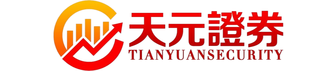 炒股配资软件_实盘交易系统执行逻辑与风险控制分析